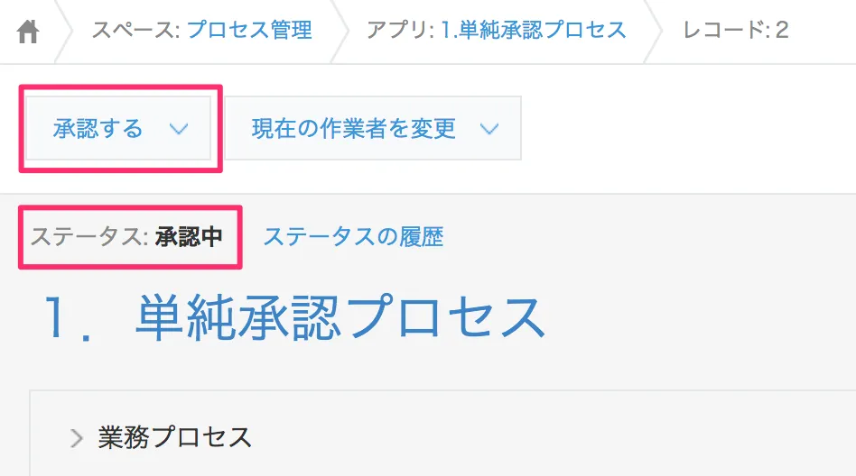 app01-07