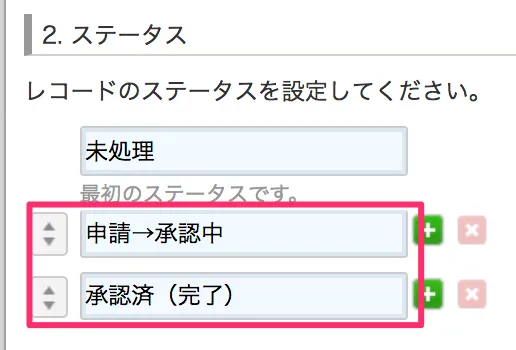 app01-10