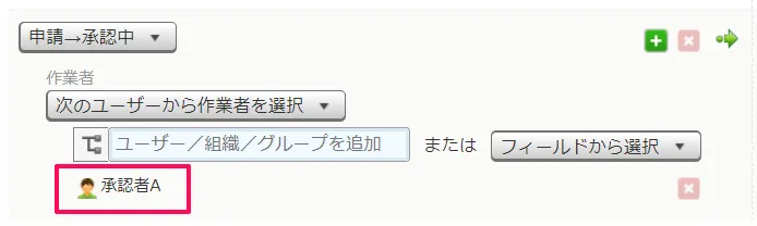 app01-14