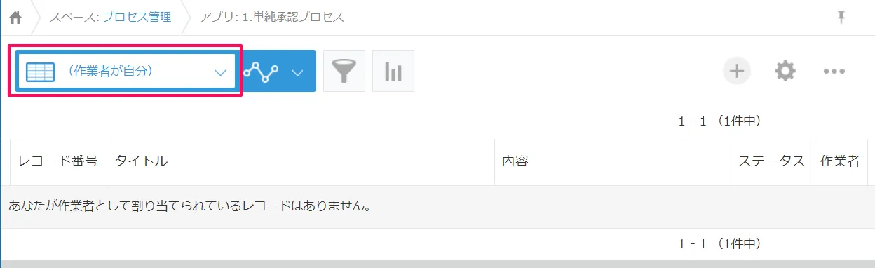 app01-15